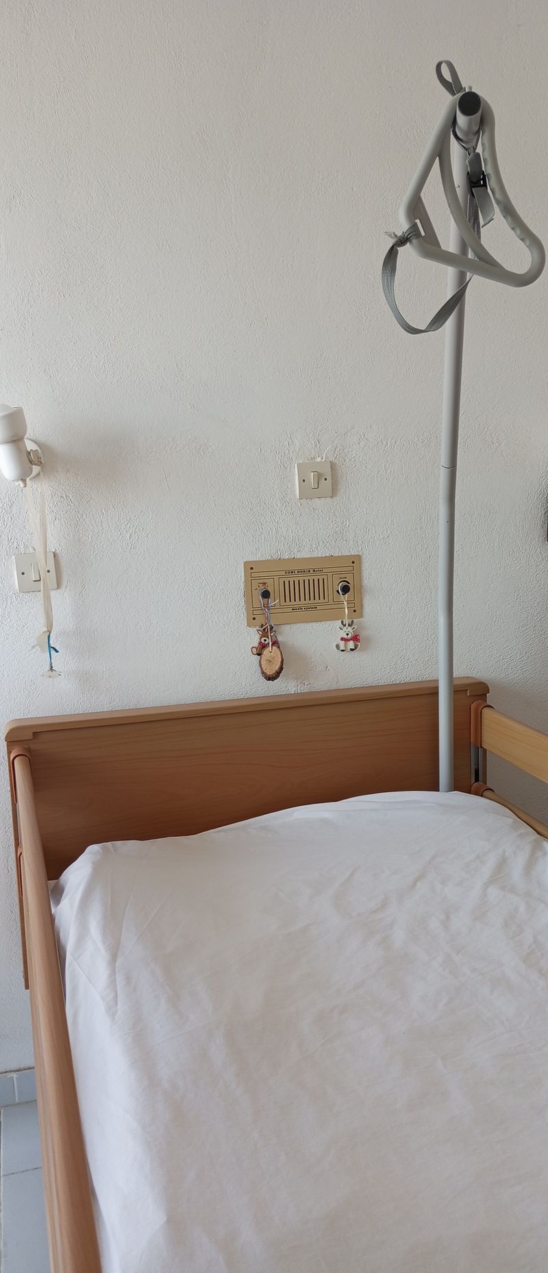 Πωλείται ηλεκτρικό κρεβάτι νοσοκομειακό