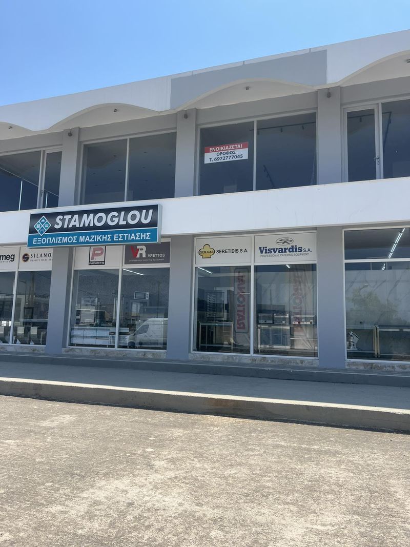 Eνοικιάζεται επαγγελματικός χώρος 1ου ορόφου 180 τ.μ. στο 4ο χιλ. επαρχιακής οδού, στην εργοστασιακή ζώνη 