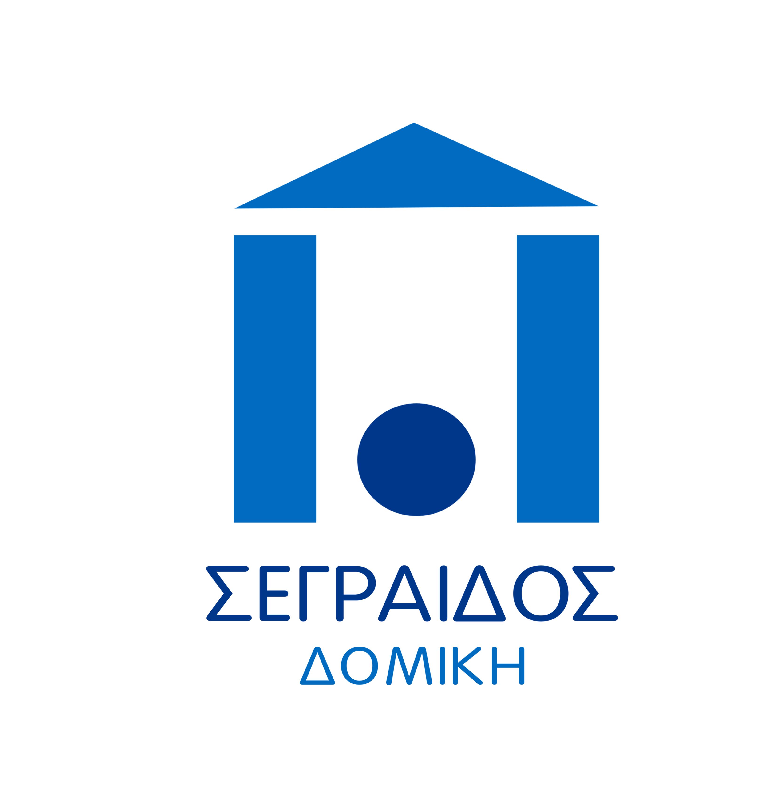 Η ΕΤΑΙΡΕΙΑ ΣΕΓΡΑΙΔΟΣ ΔΟΜΙΚΗ ΑΝΑΖΗΤΑ ΠΩΛΗΤΗ