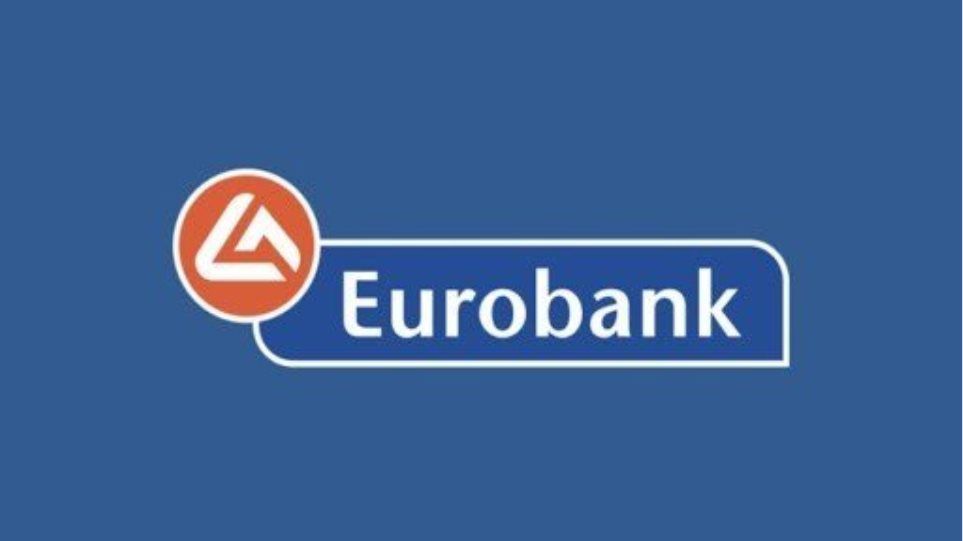 Ο Όμιλος Eurobank αναζητεί Σύμβουλο Σχέσεων Πελατών Personal Banking στην Κω 