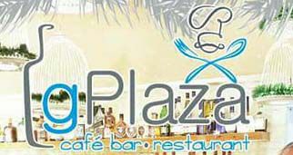Από το G-plaza ζητείται μάγειρας