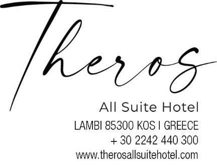 Το Theros All Suite Hotel 5* στη Λάμπη της Κω, αναζητά συνεργάτη για την θέση του βραδινού υπαλλήλου υποδοχής / Night Auditor