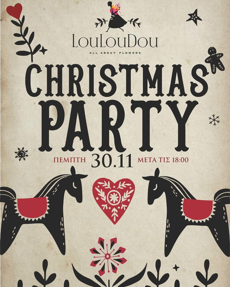 Louloudou: Christmas party στις 30/11