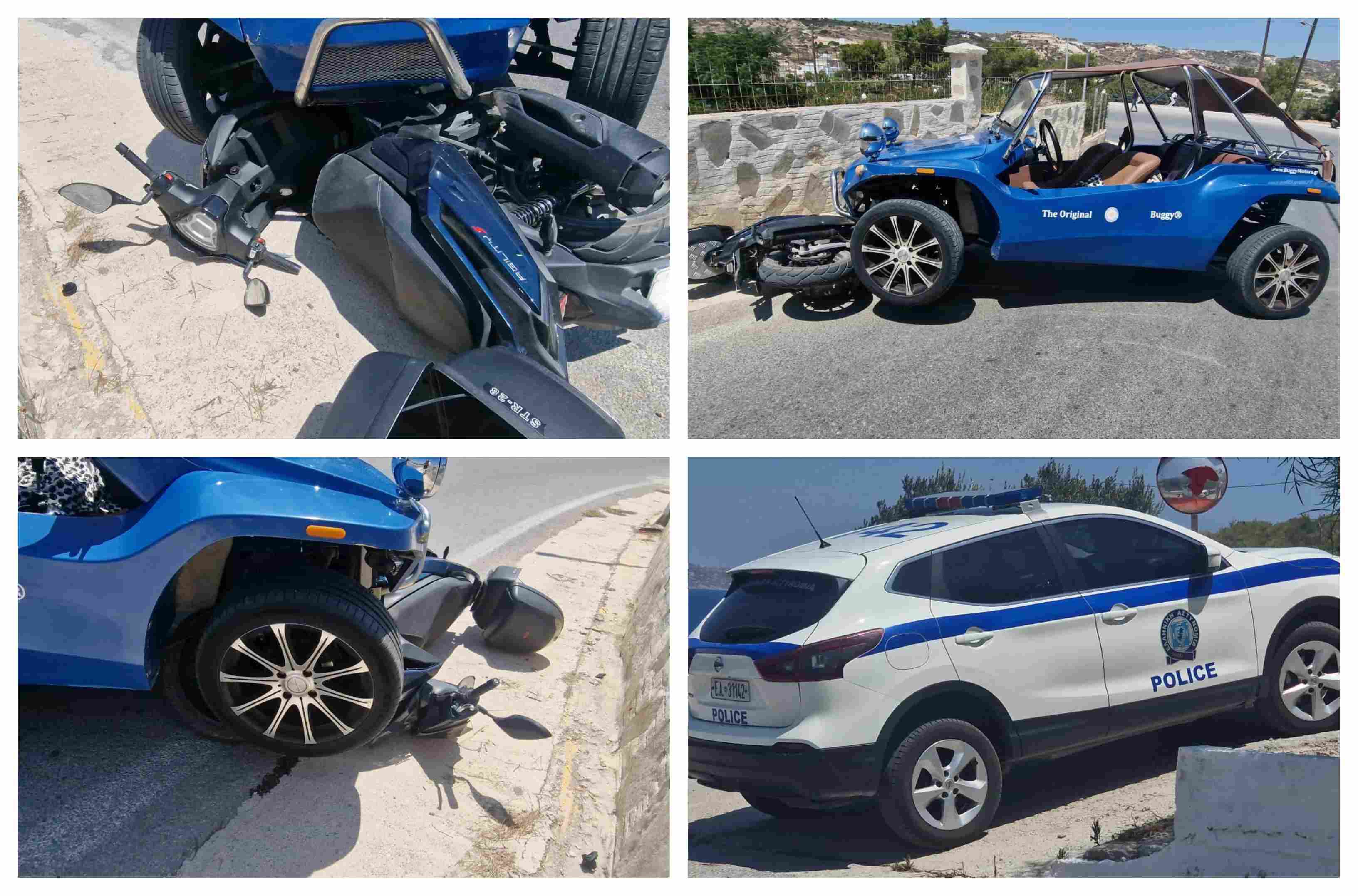 Τροχαίο ατύχημα στην Κέφαλο – Buggy συγκρούστηκε με μηχανάκι (στο νοσοκομείο μεταφέρθηκε ο οδηγός)