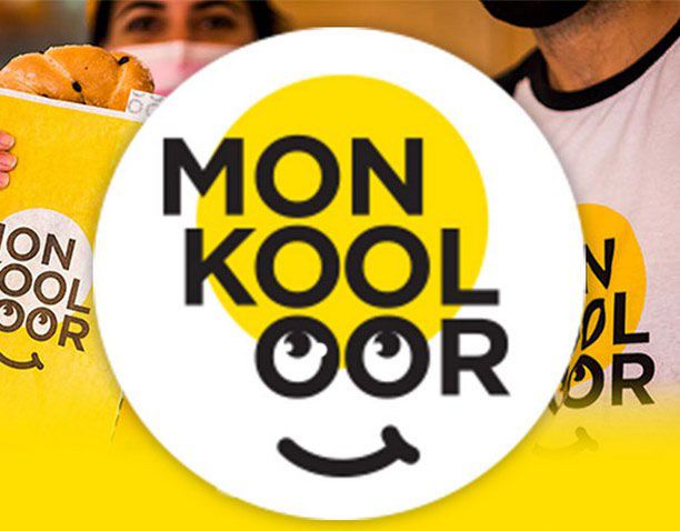 Ζητείται διανομέας για πρωινή απασχόληση στο "Mοn Kooloor" στην Κω