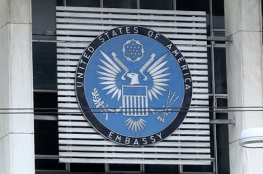 Ανακοίνωση της Πρεσβείας των Η.Π.Α. στην Αθήνα για επίσκεψη στην Κω 