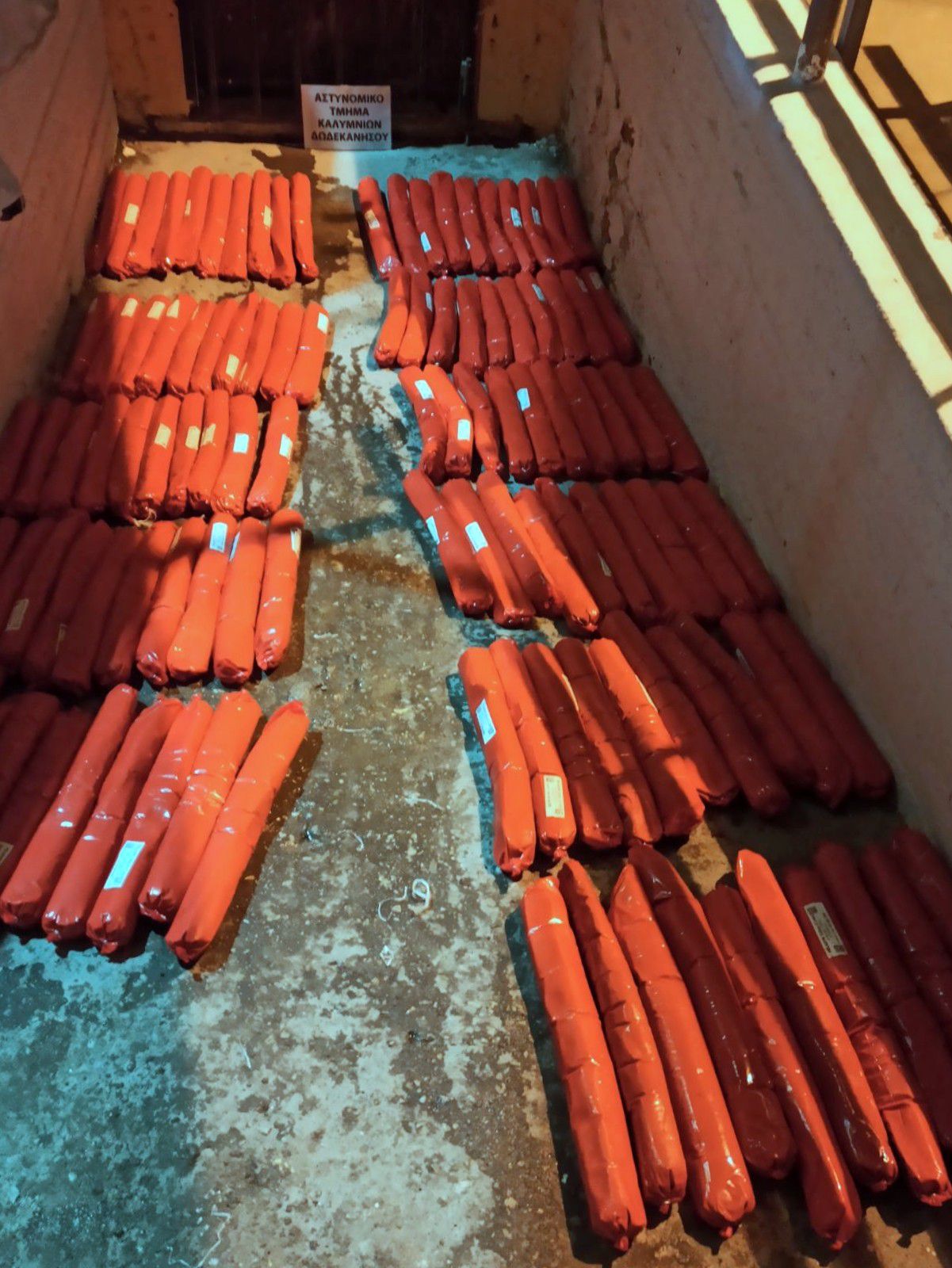 Κάλυμνος: Έρευνα σε βάθος για τη μεταφορά 275 κιλών εκρηκτικής ύλης