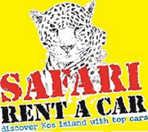 Safari Rent a car: Ζητείται προσωπικό για όλες τις ειδικότητες