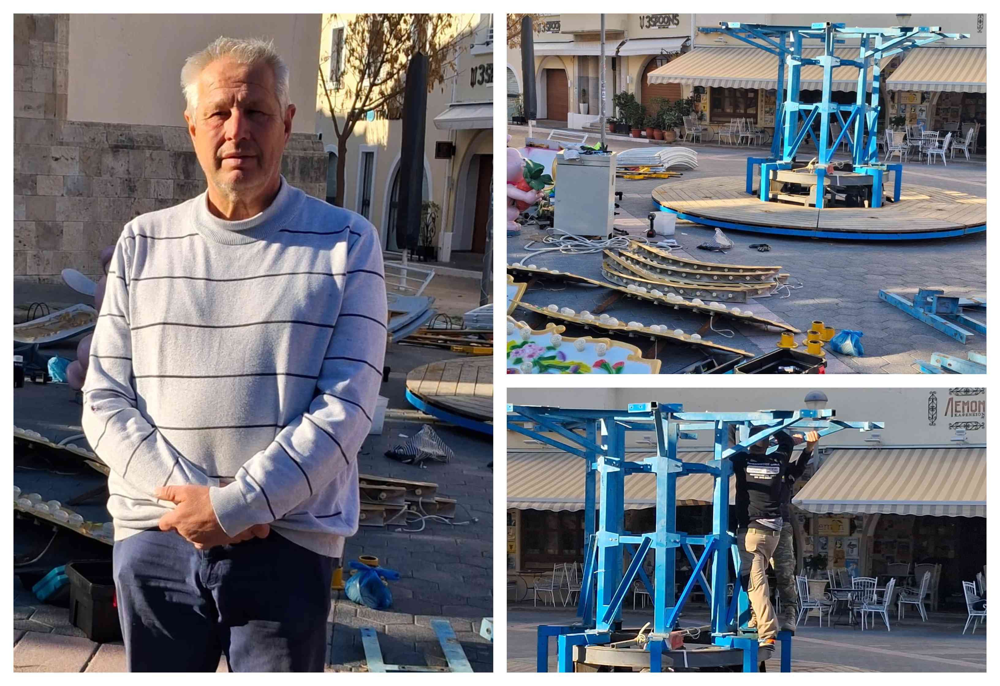 Eργασίες για την τοποθέτηση του Καρουζέλ στην Κω