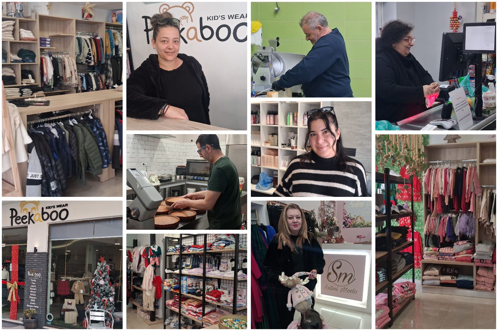 Kατώτερη των προσδοκιών η αγοραστική κίνηση στην Κω την τελευταία Κυριακή του χρόνου