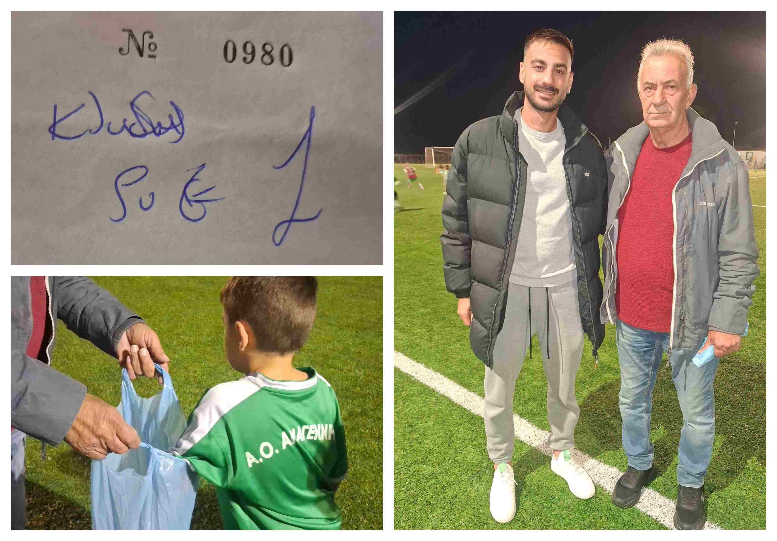 OI ΝΙΚΗΤΕΣ ΤΗΣ ΛΑΧΕΙΟΦΟΡΟΥ ΤΗΣ ΑΝΑΓΕΝΝΗΣΗΣ ΑΣΦΕΝΔΙΟΥ ΣΤΗΝ ΕΚΔΗΛΩΣΗ ΜΕ ΤΗΝ Γ. ΤΣΑΜΠΑ