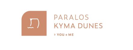 Το ξενοδοχείο Paralos Kyma Dunes 5* - Boutique Hotel Adults Only στην Κω αναζητά Καμαριέρα/Maid