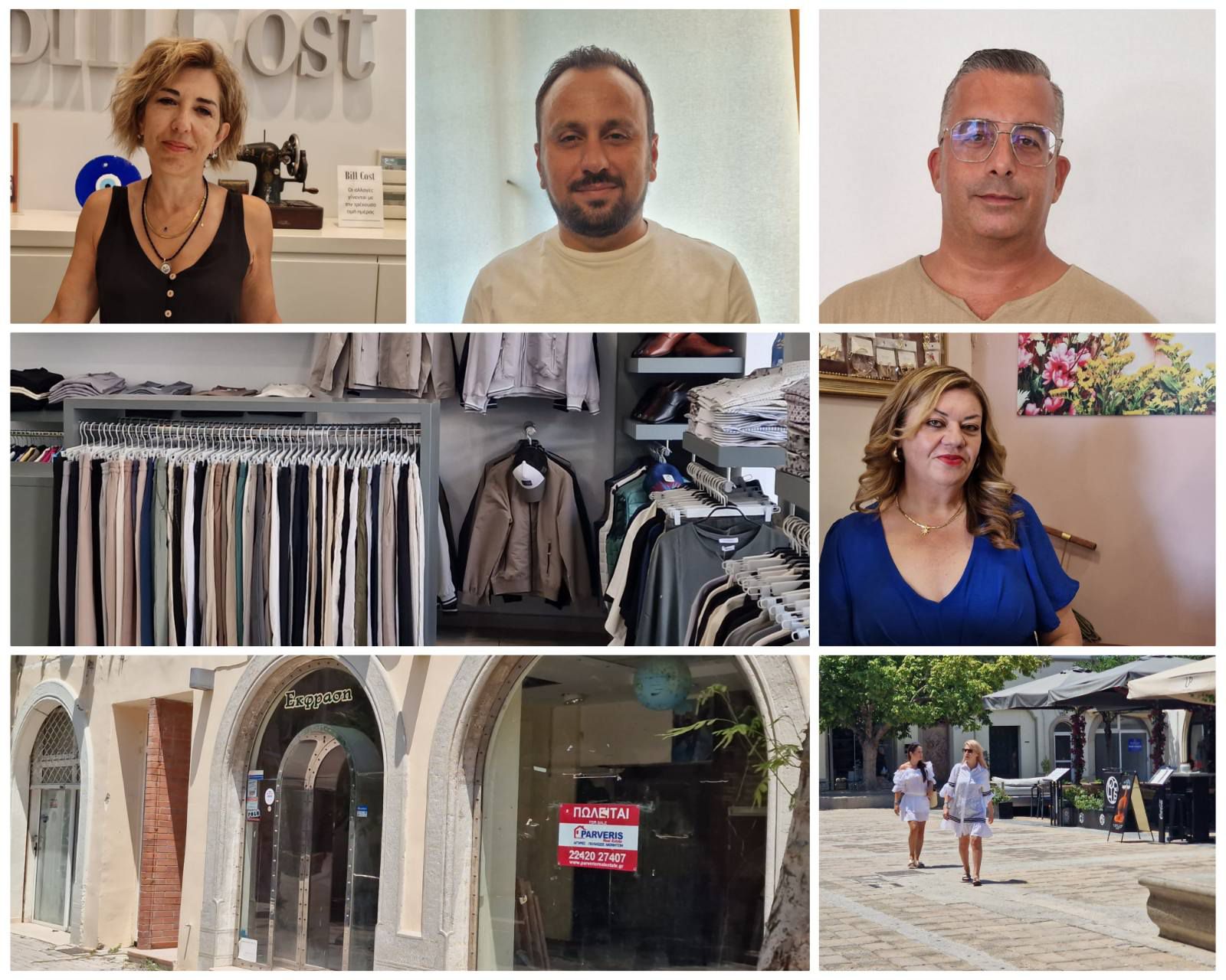Σε χαμηλά επίπεδα η κίνηση στα εμπορικά καταστήματα της Kω – Εναποθέτουν τις ελπίδες τους στις εκπτώσεις