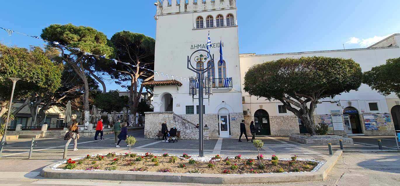 Δήμος Κω: Κλειστές οι δημοτικές υπηρεσίες στις 2 Ιανουαρίου 