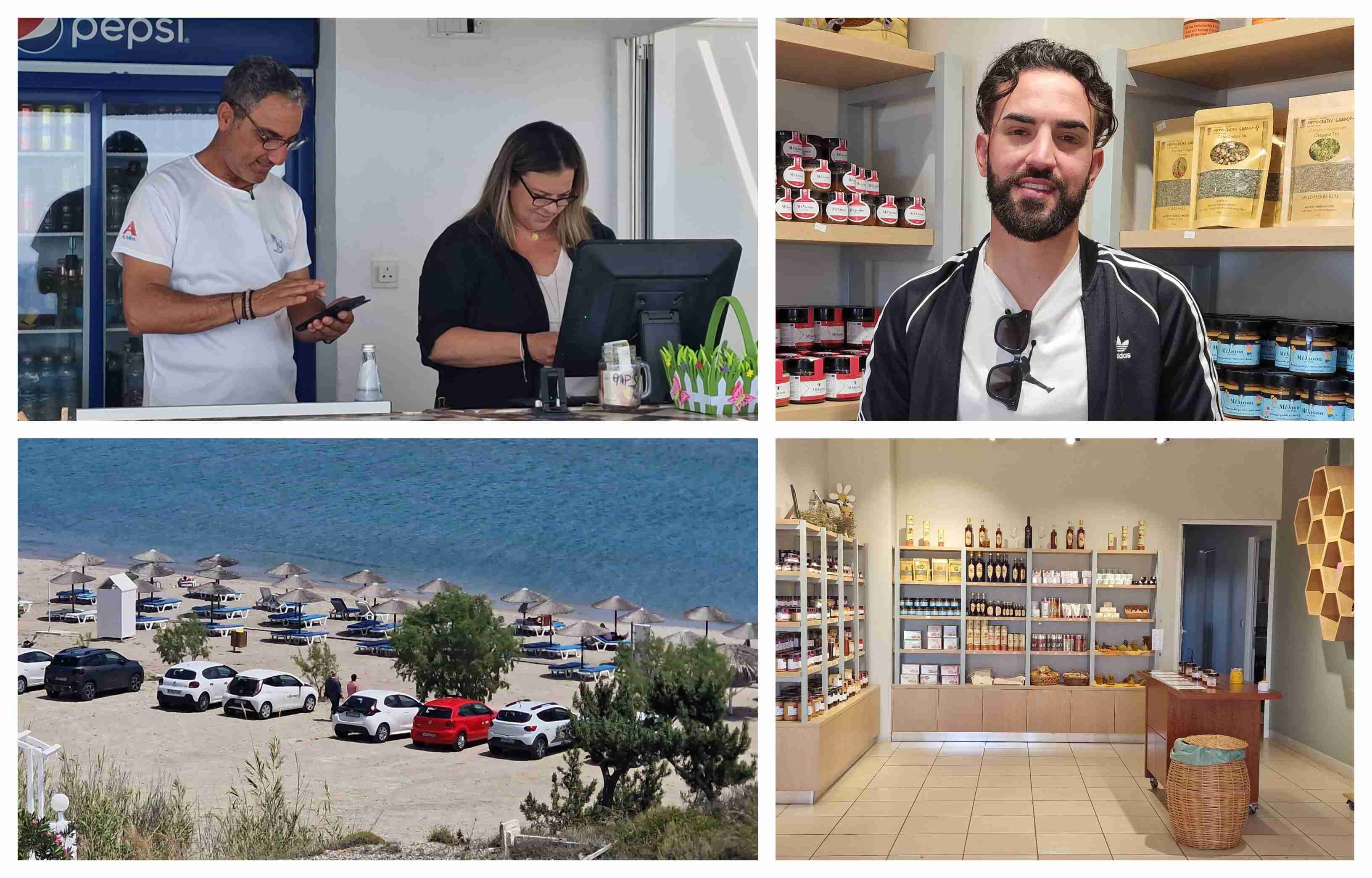 Eπιχειρηματίες στην Κέφαλο μιλούν για τη φετινή σεζόν εκφράζοντας παράλληλα και τα "παράπονά" τους