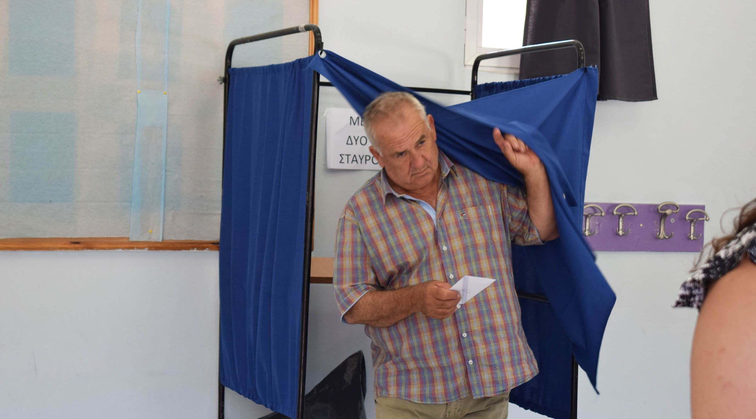 Με έναν ή δύο βουλευτές η ΝΔ στα Δωδεκάνησα με βάση δύο νέες δημοσκοπήσεις