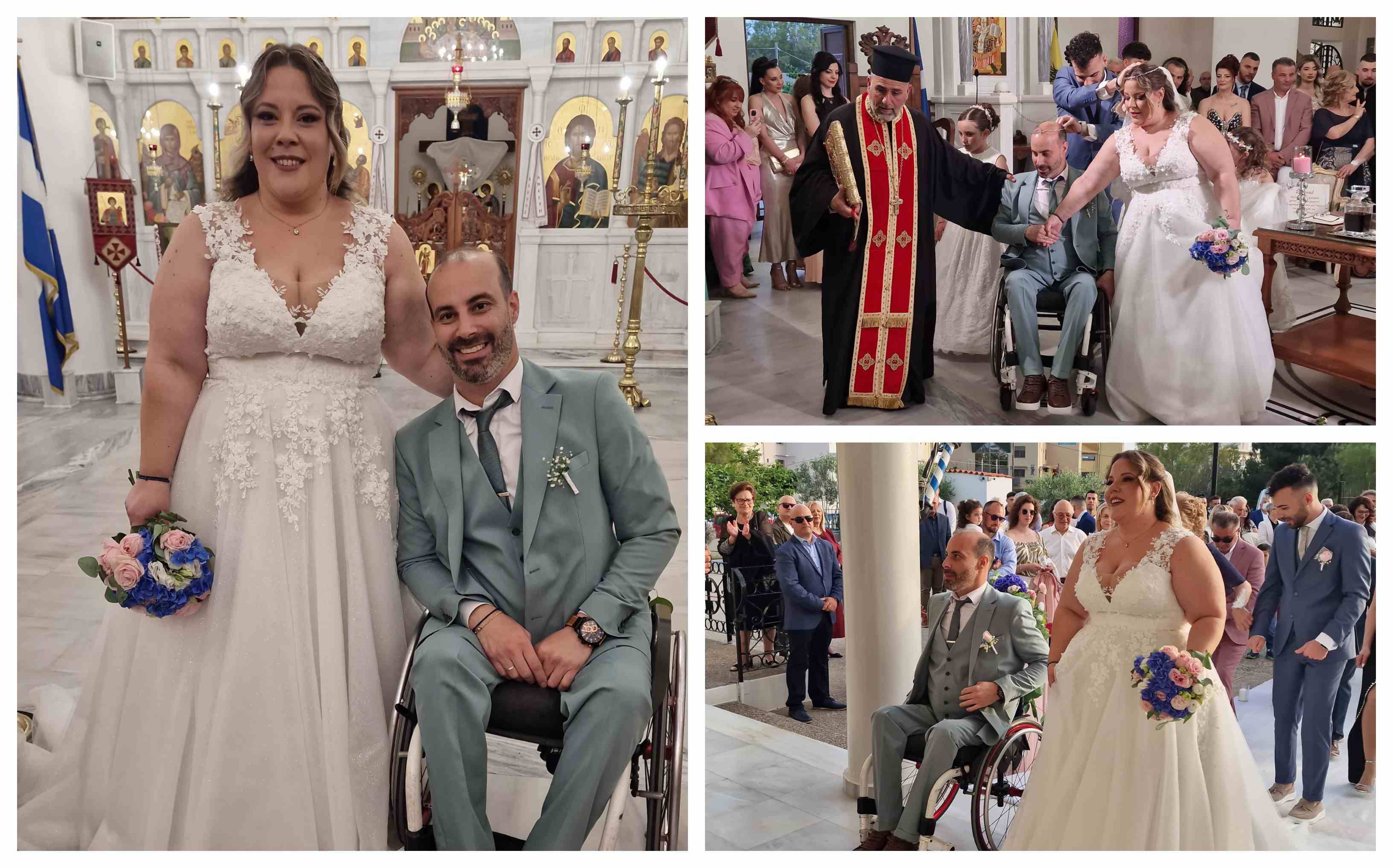 Nα ζήσετε Βασίλη και Έλενα!