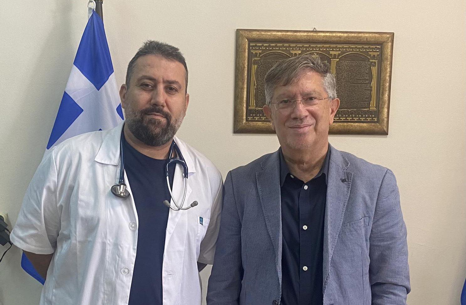Ενίσχυση του χειρουργικού τμήματος του νοσοκομείου Κω