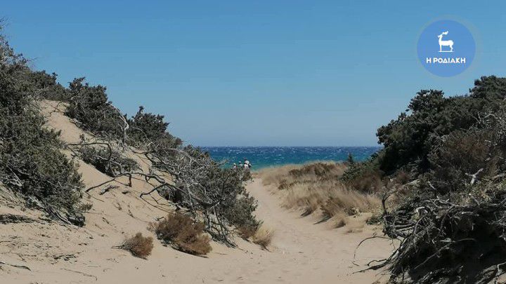 Ρόδος: Νεκροί ανασύρθηκαν μια γυναίκα και ένα παιδί