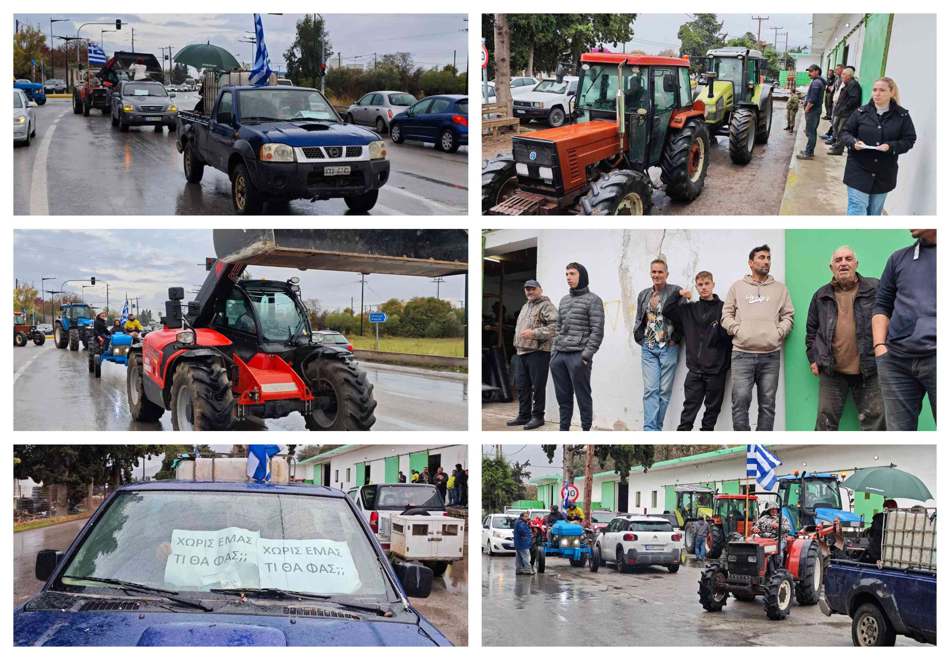 Στους δρόμους βγήκαν τα τρακτέρ στην Κω: "Έίμαστε σε απόγνωση"