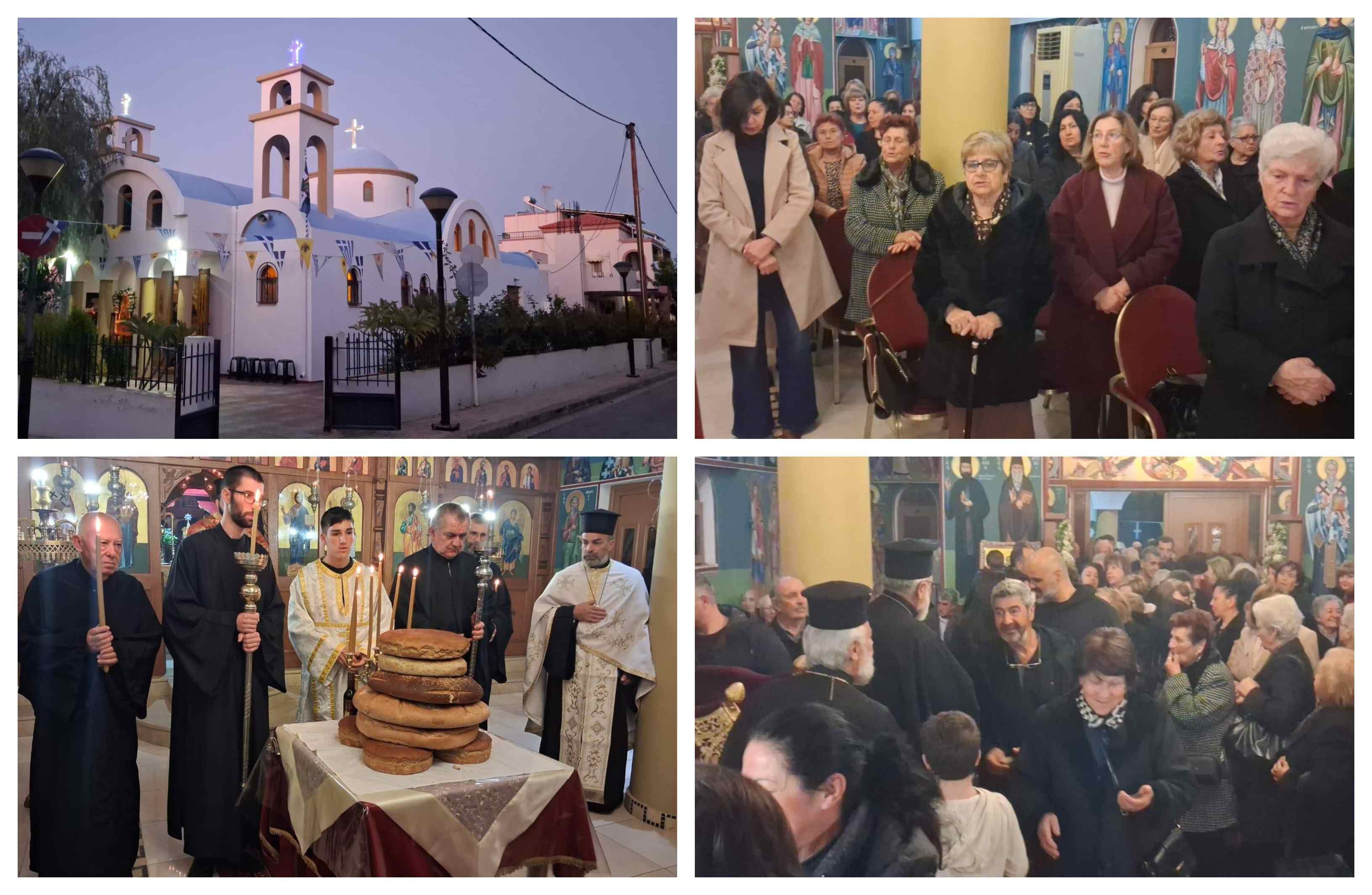 Με λαμπρότητα ο εσπερινός της εορτής του Αγίου Σπυρίδωνα στο Ζηπάρι