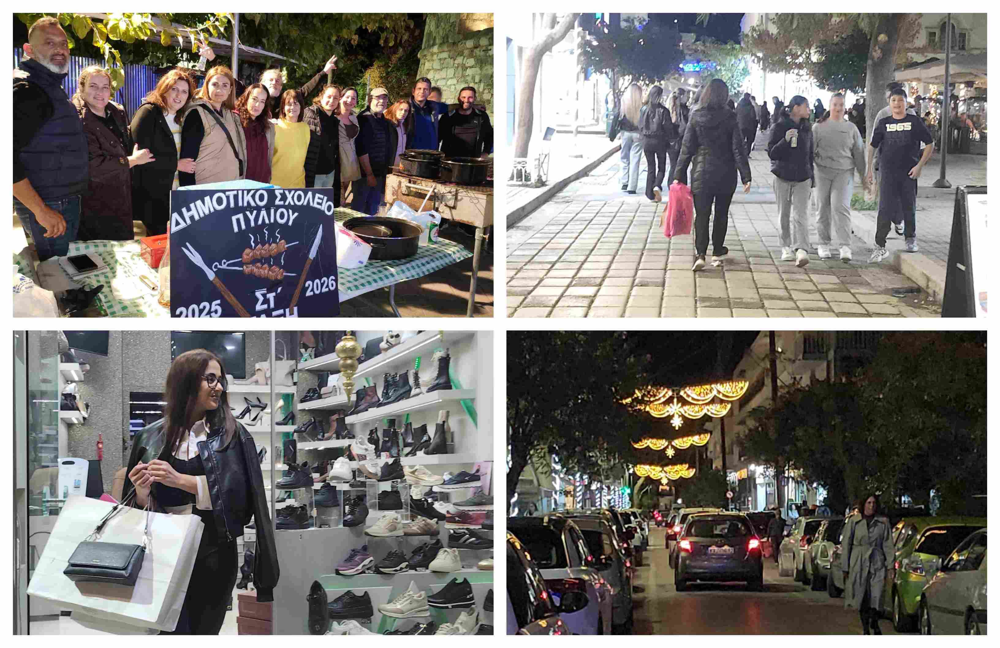 Κατώτερη των προσδοκιών η “Black Friday” στην Κω