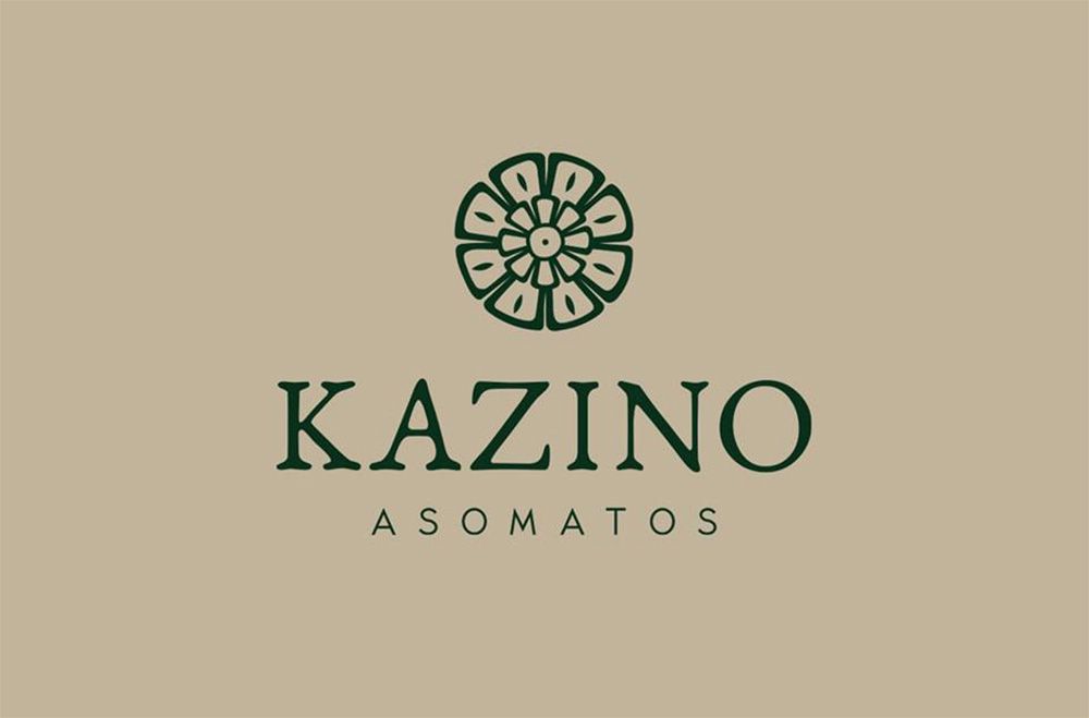 Από το εστιατόριο «Καζίνο» στη Ζιά – Ασώματο, ζητείται άτομο για τη λάντζα (απογευματινό ωράριο)