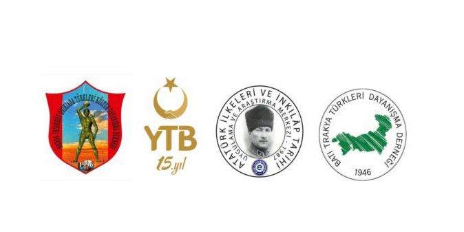 Επιστημονικό συνέδριο στην Τουρκία με θέμα “Τα προβλήματα των Τούρκων της Ρόδου και της Κω”!  