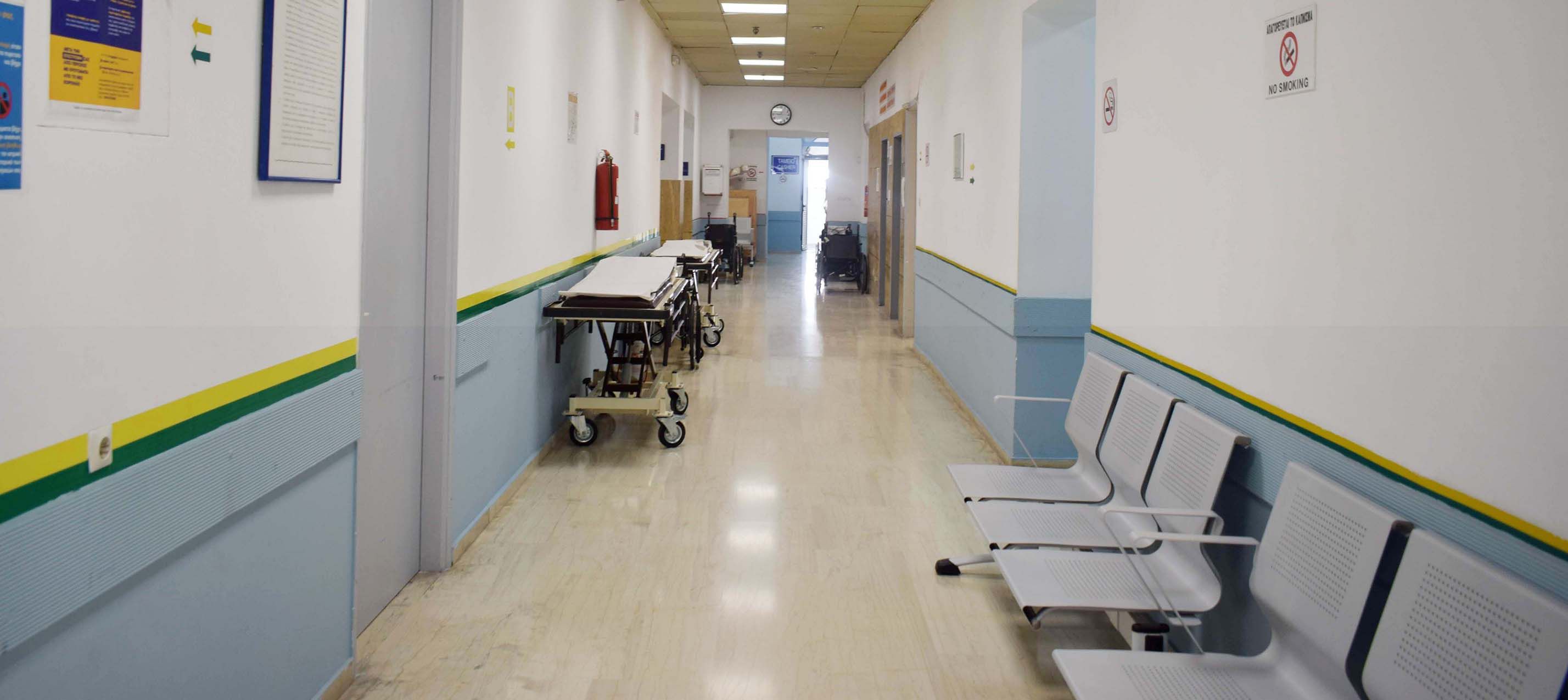 Διαμαρτυρία συμπολίτη μας για το νοσοκομείο Κω: Δεν μας εξυπηρέτησαν και στο τέλος φώναξαν και την Αστυνομία 