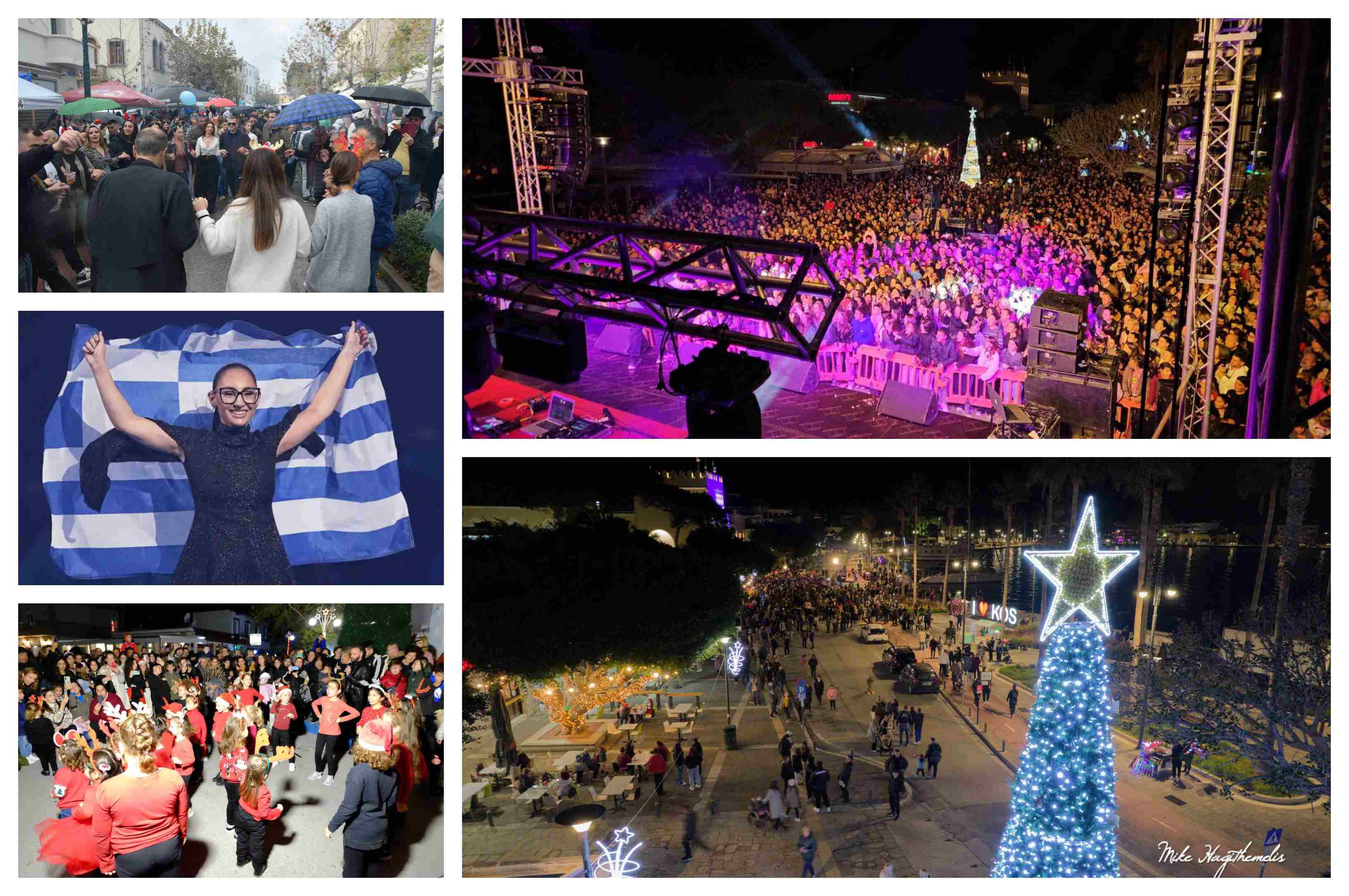 Ξεκινούν οι Χριστουγεννιάτικες εκδηλώσεις στην Κω (παζάρια, συναυλία Κλαυδίας, άναμμα δέντρων, Χριστουγεννιάτικο χωριό κ.α)