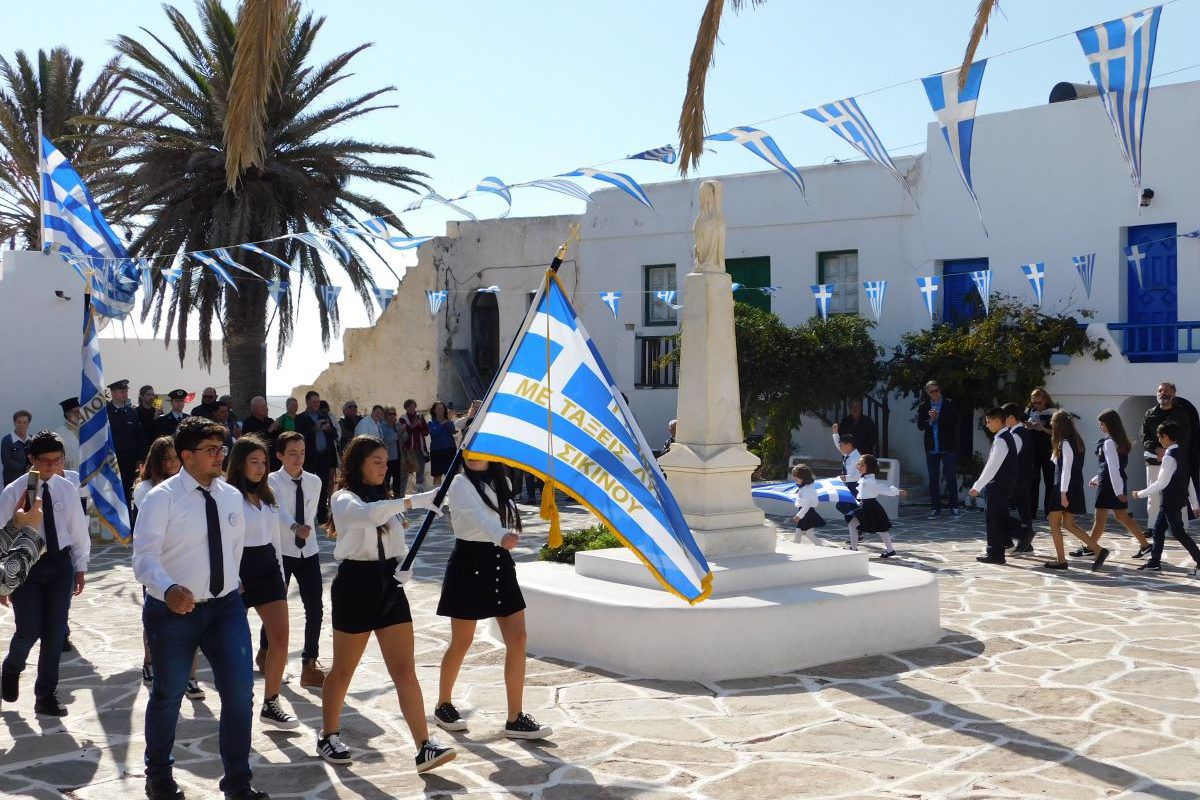 "Όπου Υπάρχουν Άγγελοι" : Στην Ψέριμο για την 28η Οκτωβρίου αντιπροσωπεία από το 11ο δημοτικό σχολείο Περιστερίου