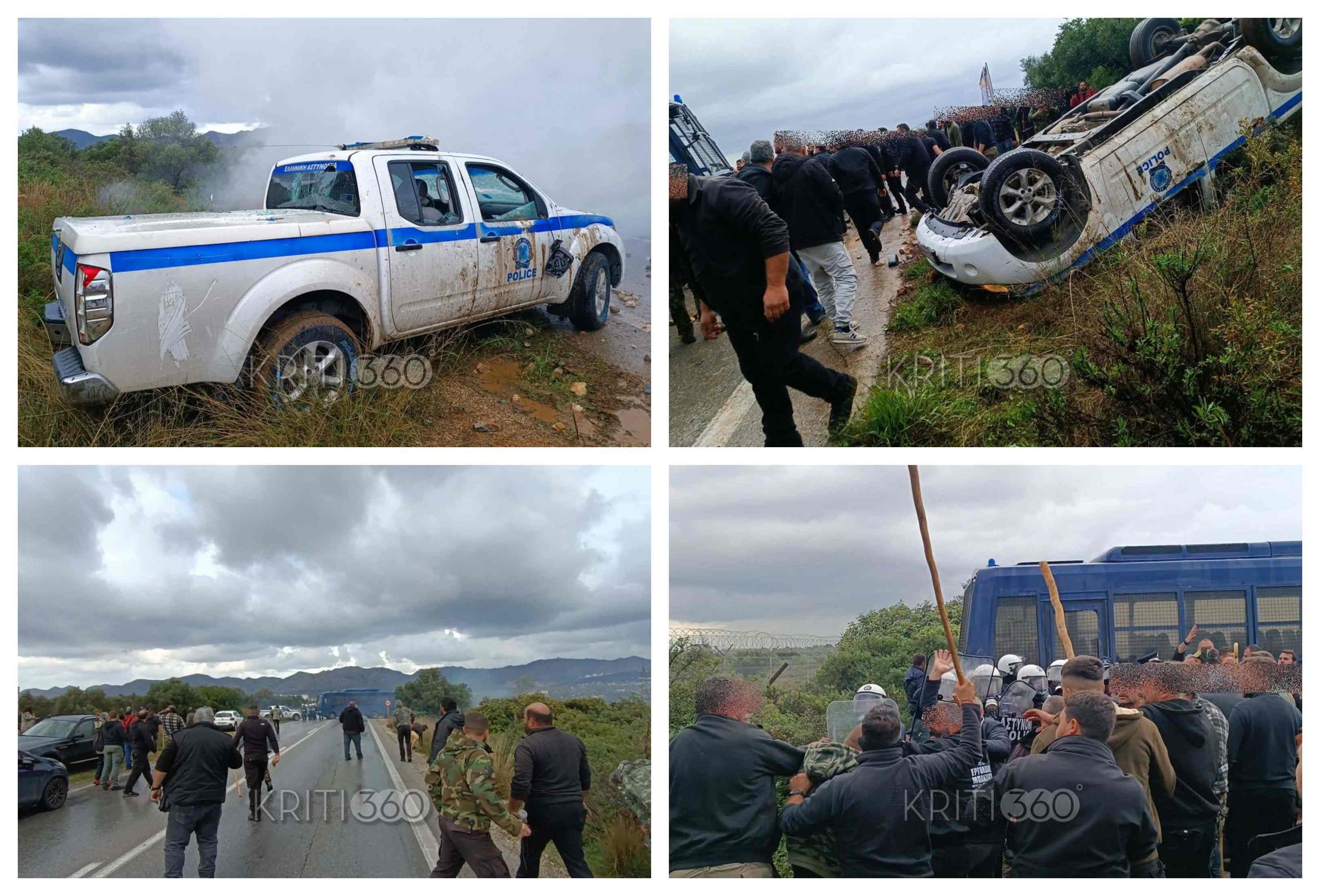 Χανιά: “Πόλεμος” στο αεροδρόμιο – Σοβαρά επεισόδια μεταξύ κτηνοτρόφων και ΜΑΤ 