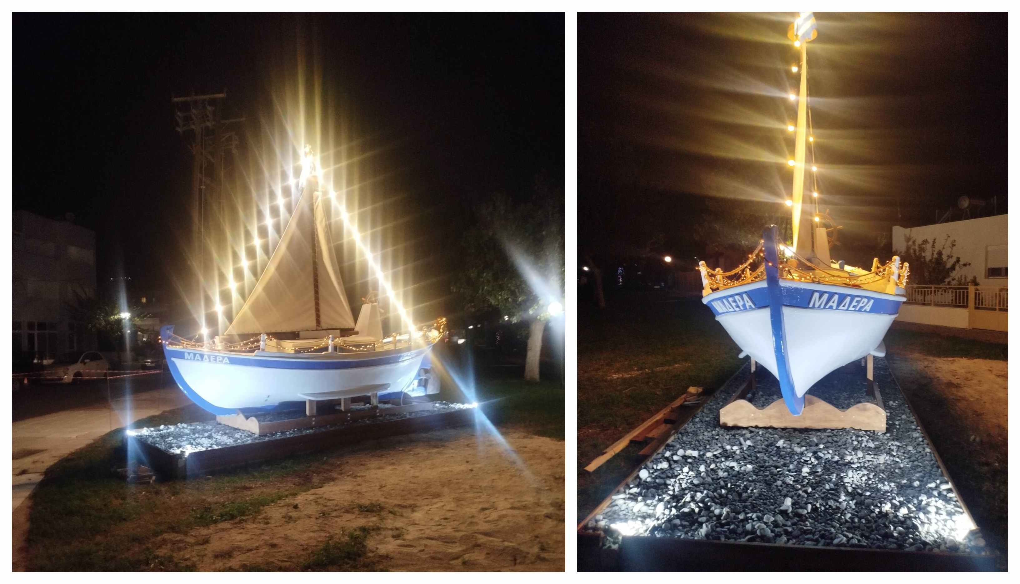 Κοινότητα Κω: Κυριακή 30/11 το άναμμα για το τρεχαντήρι "Μαδέρα" στην Καζέρμα