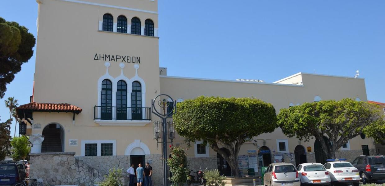 Πρόσληψη 35 ατόμων στον Δήμο Κω