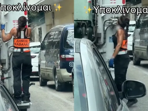 Καβάλα: Πέθανε ξαφνικά η υπάλληλος καθαριότητας που είχε γίνει viral στο Tik Tok