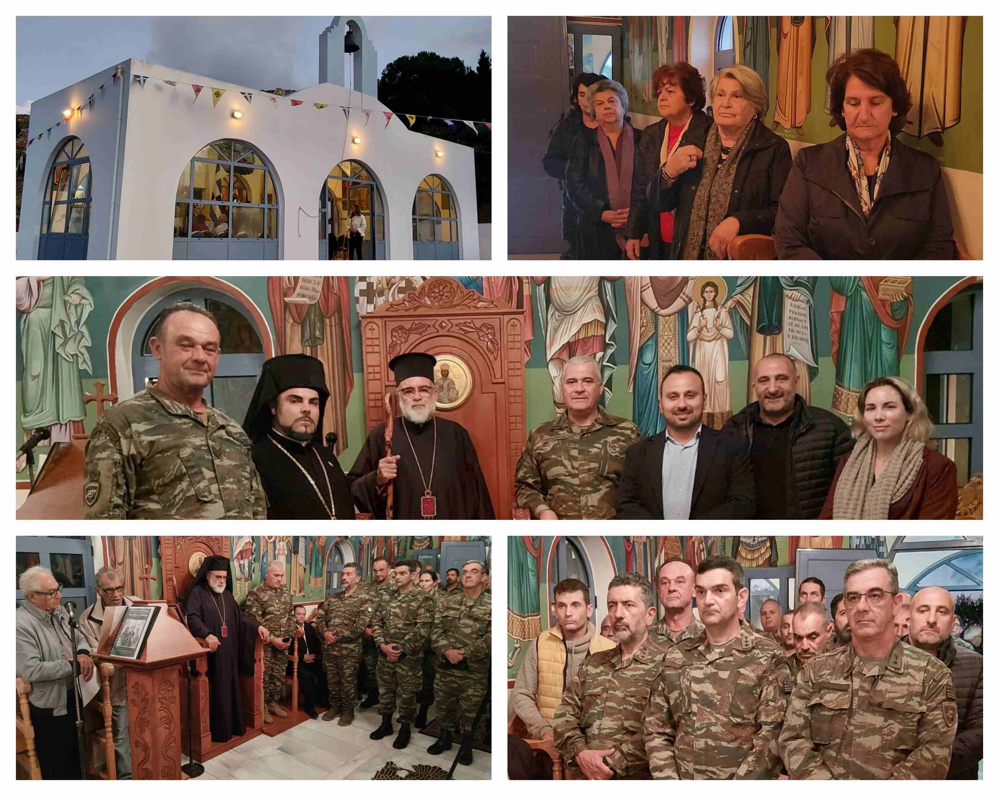 Με κατάνυξη ο εσπερινός της εορτής του Αγίου Μηνά στη Βορίνα Κω