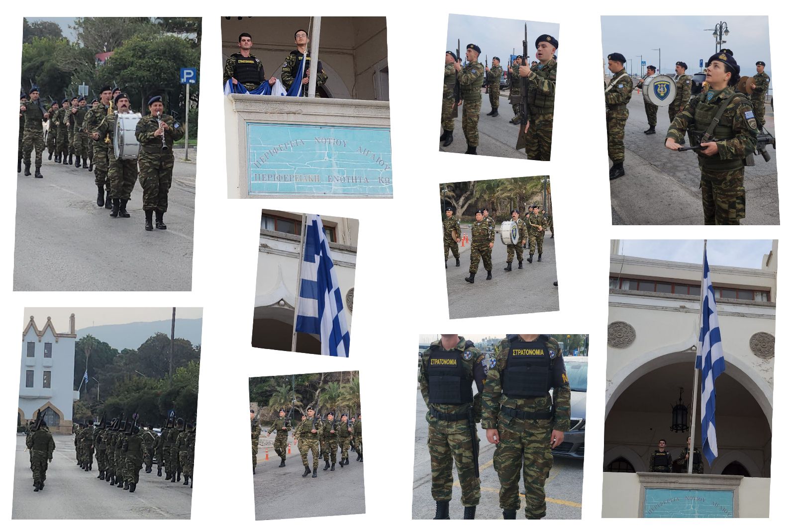 Έπαρση της Σημαίας στο Διοικητήριο Κω