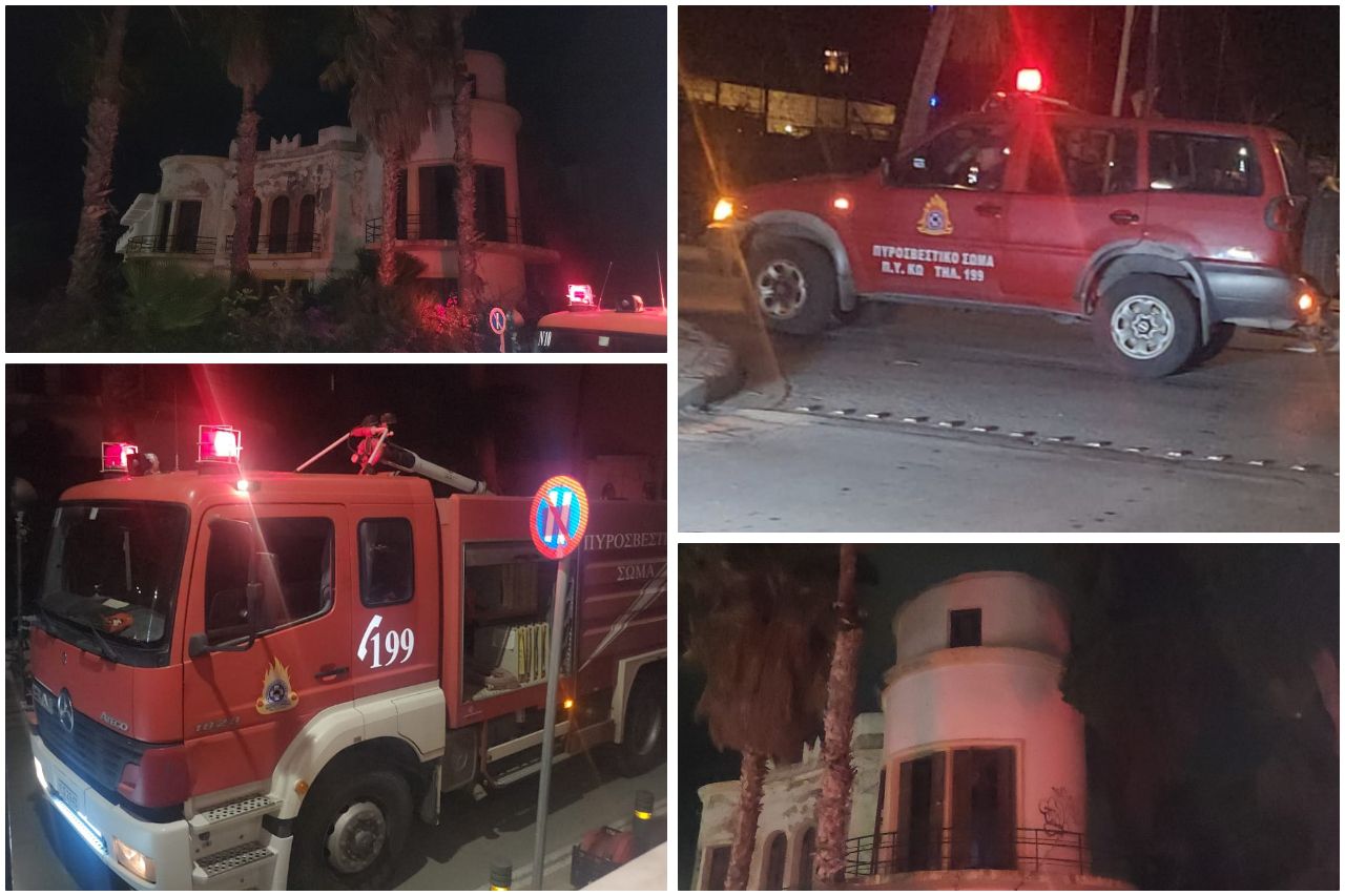 Φωτιά στο πρώην Διοικητήριο της 80 ΑΔΤΕ (οικία Μπρουνέττι)