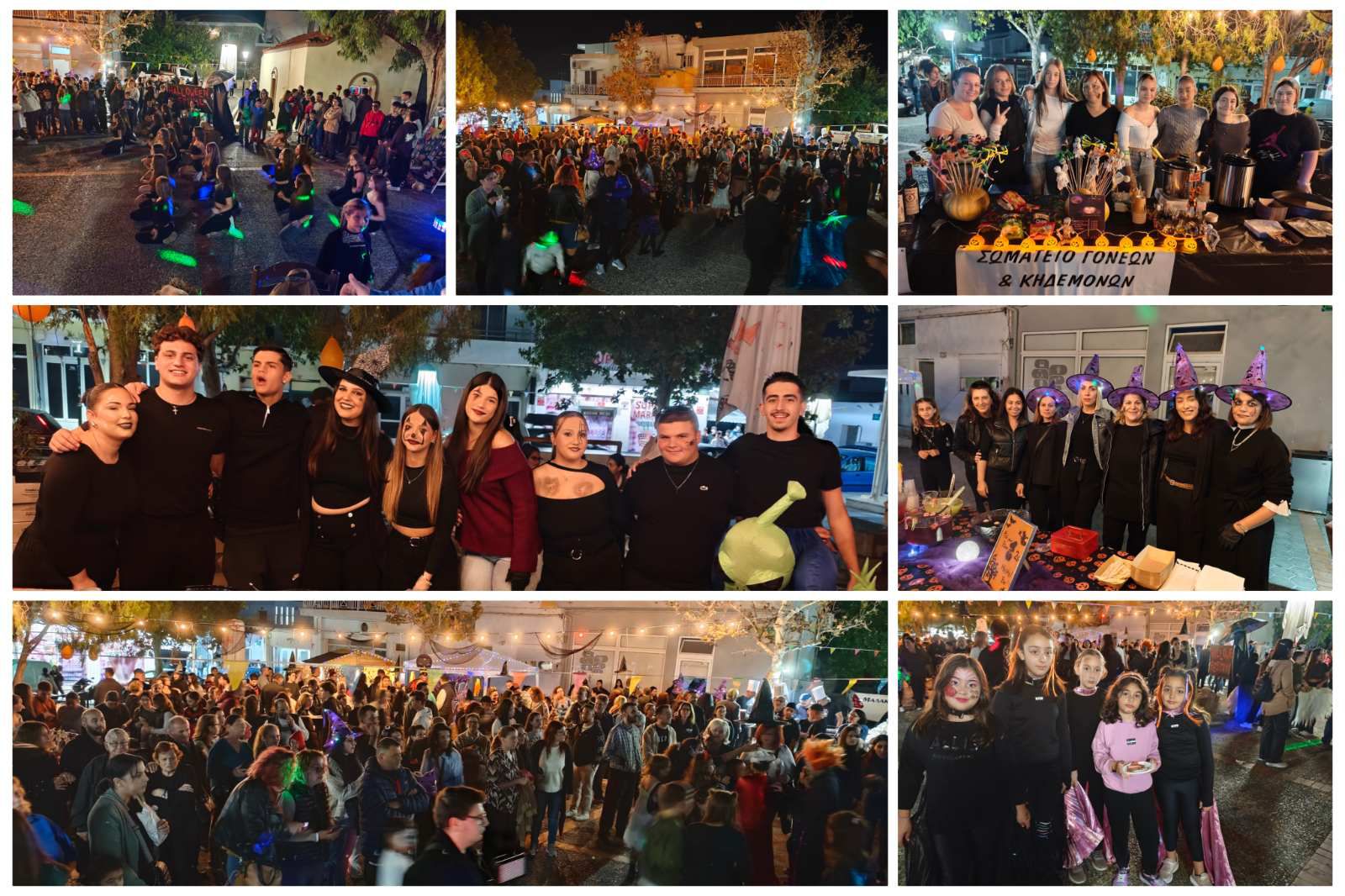 Με επιτυχία το "Halloween Festival" του ΑΠΕΛΛΗ στο Πυλί