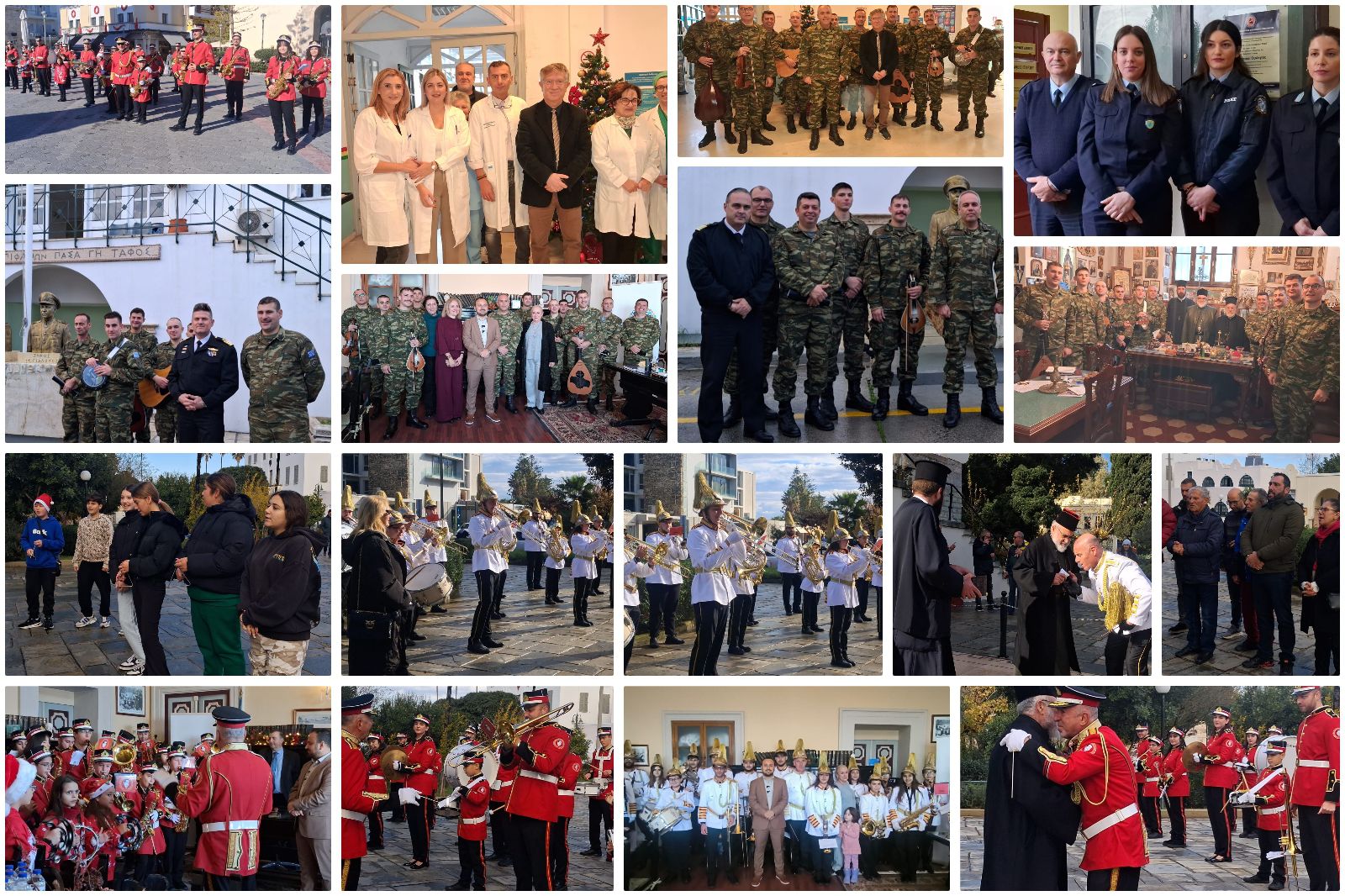 Πρωτοχρονιάτικα κάλαντα στην Κω σε Νοσοκομείο, Επαρχείο, Μητρόπολη, Λιμεναρχείο, Αστυνομία κ.α.