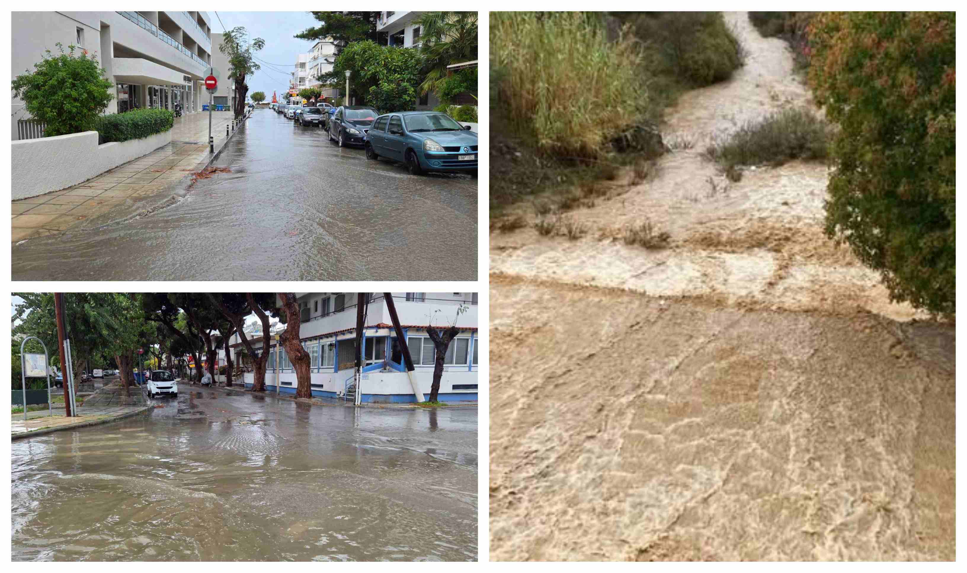 Λέσχη Καταδρομέων Κω: Αυξημένος κίνδυνος επιφανειακών πλημμυρών και τοπικών προβλημάτων λόγω της έντονης βροχόπτωσης