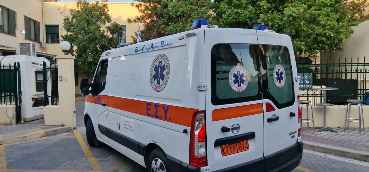 Αιφνίδιος θάνατος 53χρονης συμπολίτισσάς μας - Μεταφέρθηκε νεκρή στο νοσοκομείο Κω