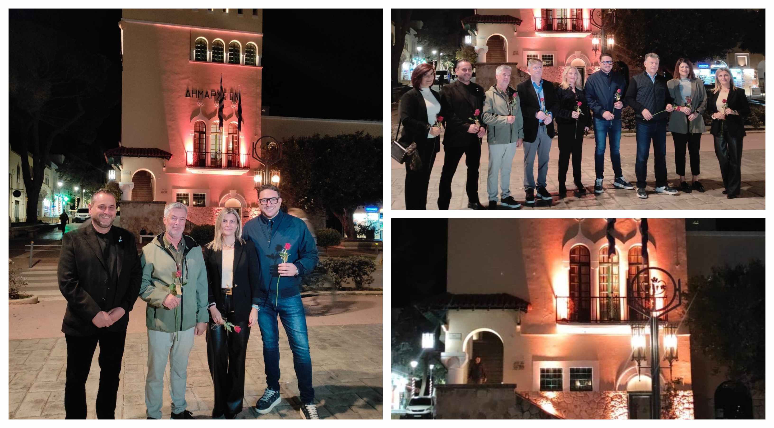 "Φωταγώγηση" του Δημαρχείου Κω για την Διεθνή Ημέρα Εξάλειψης της Βίας κατά των Γυναικών