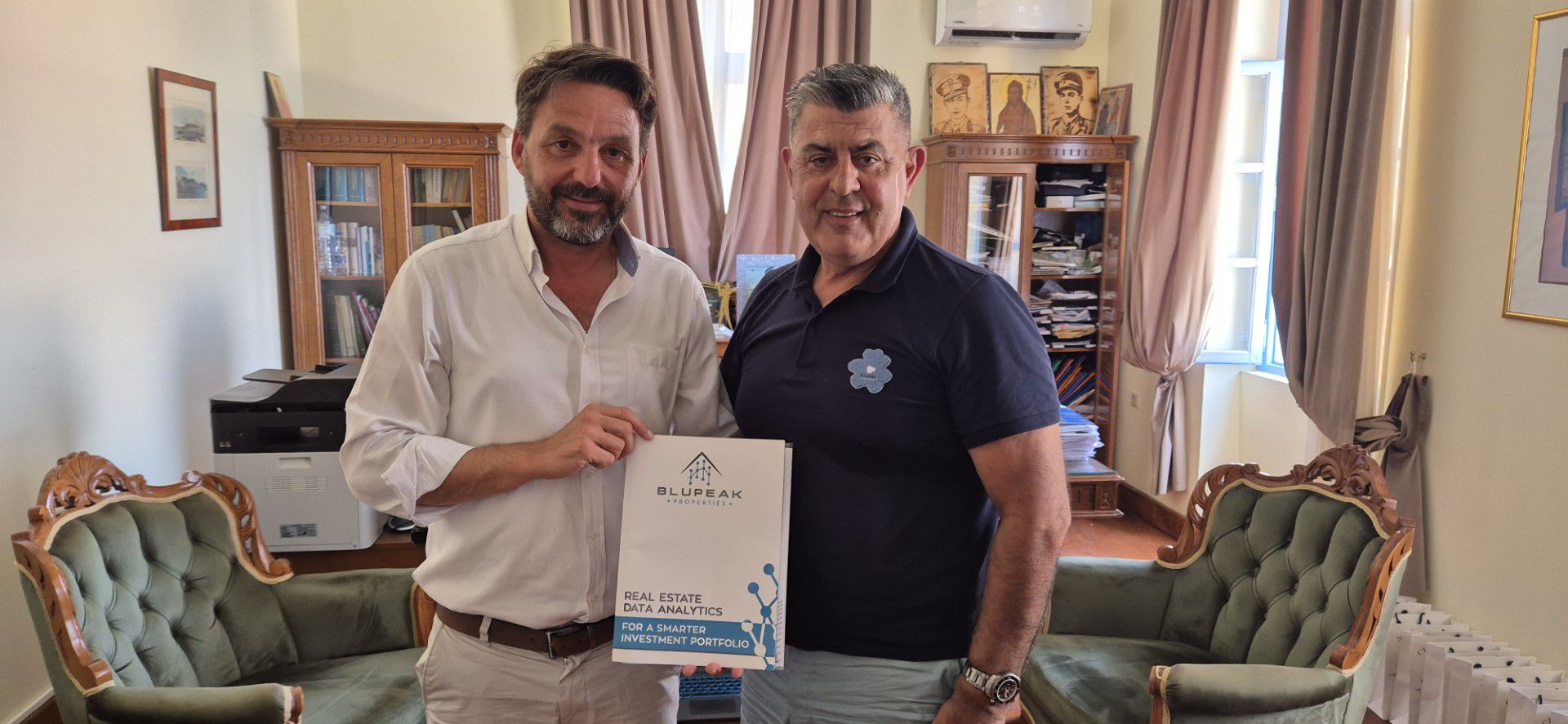 Ο Δήμος Χάλκης πρωτοπορεί με την Ψηφιακή Καταγραφή της Δημοτικής Περιουσίας – Συνεργασία με την BluPeak Estate Analytics.