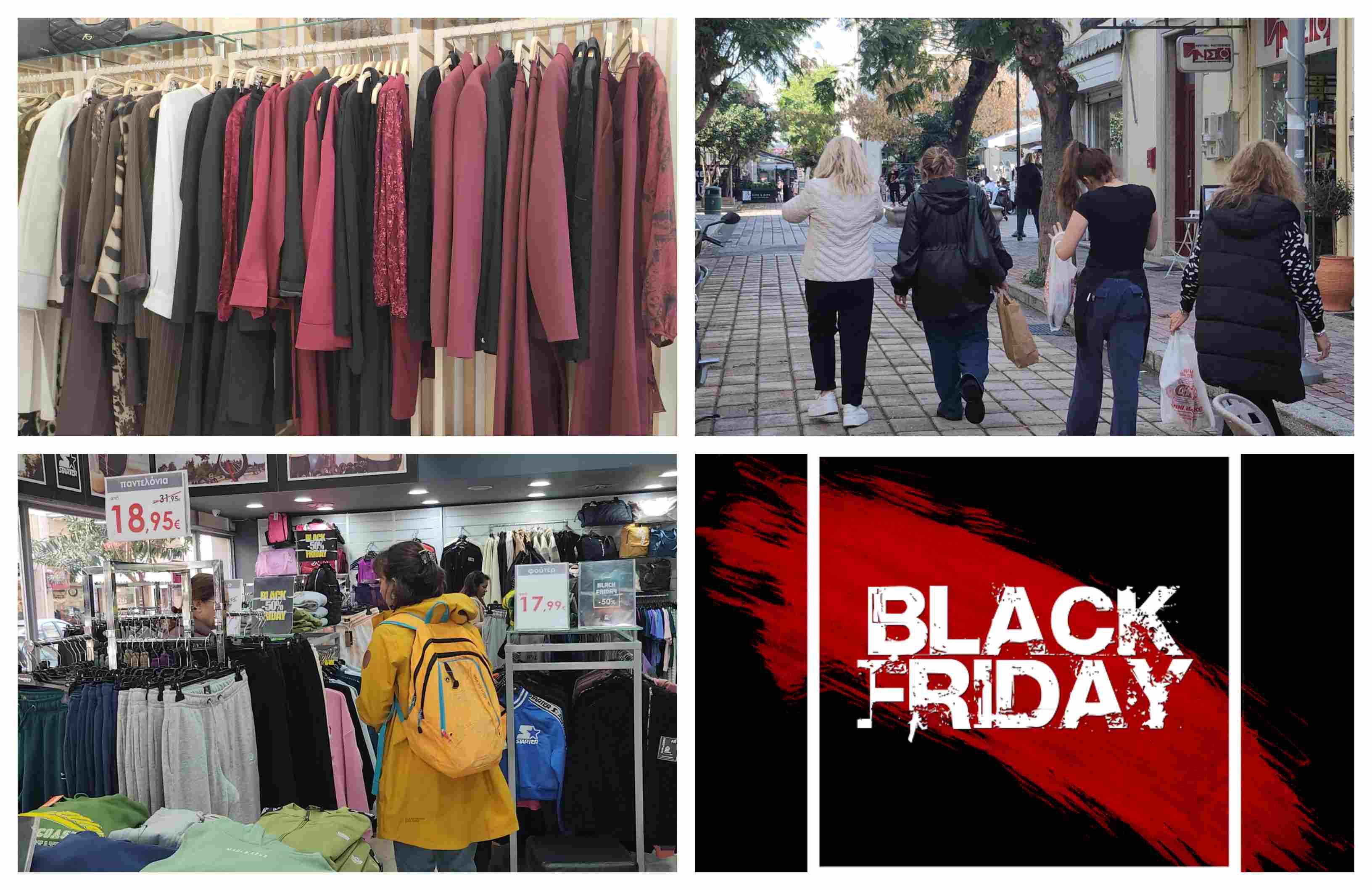 Έτοιμα τα καταστήματα της Κω για την "Black Friday" – Eλπίζουν σε "οικονομική ανάσα" 