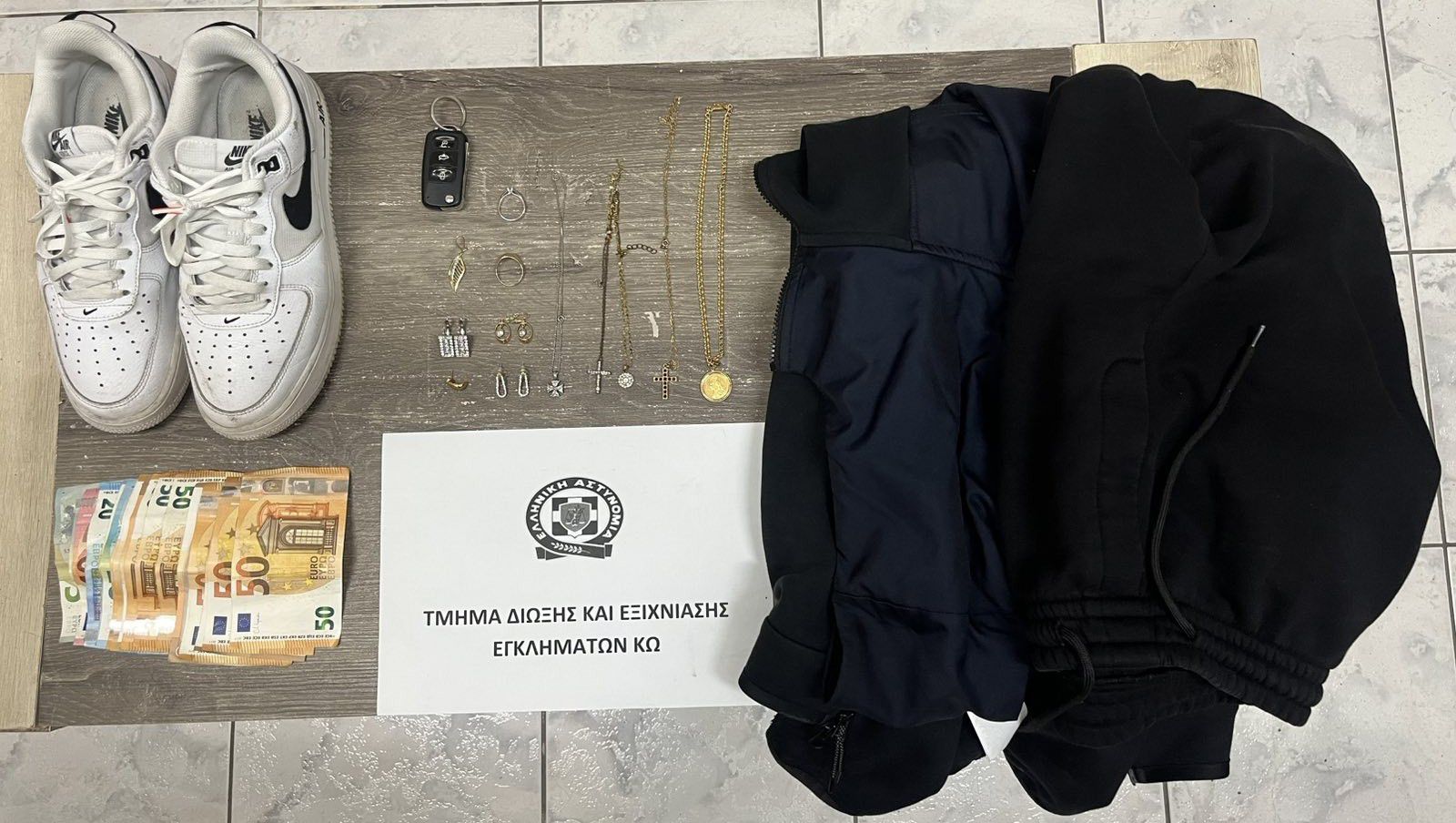 Εξιχνιάστηκε άμεσα υπόθεση εξαπάτησης ηλικιωμένης στην Κω