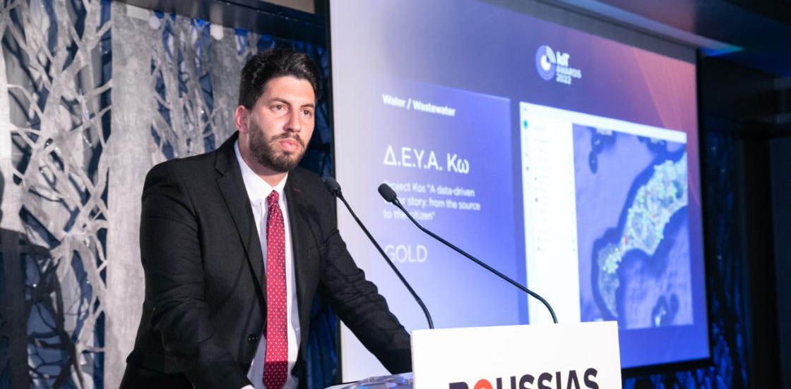 2ο χρυσό βραβείο στη ΔΕΥΑ Δήμου Κω  για τις πολιτικές εξοικονόμησης ενέργειας που εφαρμόζει
