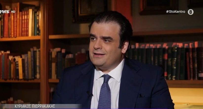 Κυριάκος Πιερρακάκης: «Παράθυρο» για νέες παρεμβάσεις μετά το fuel pass