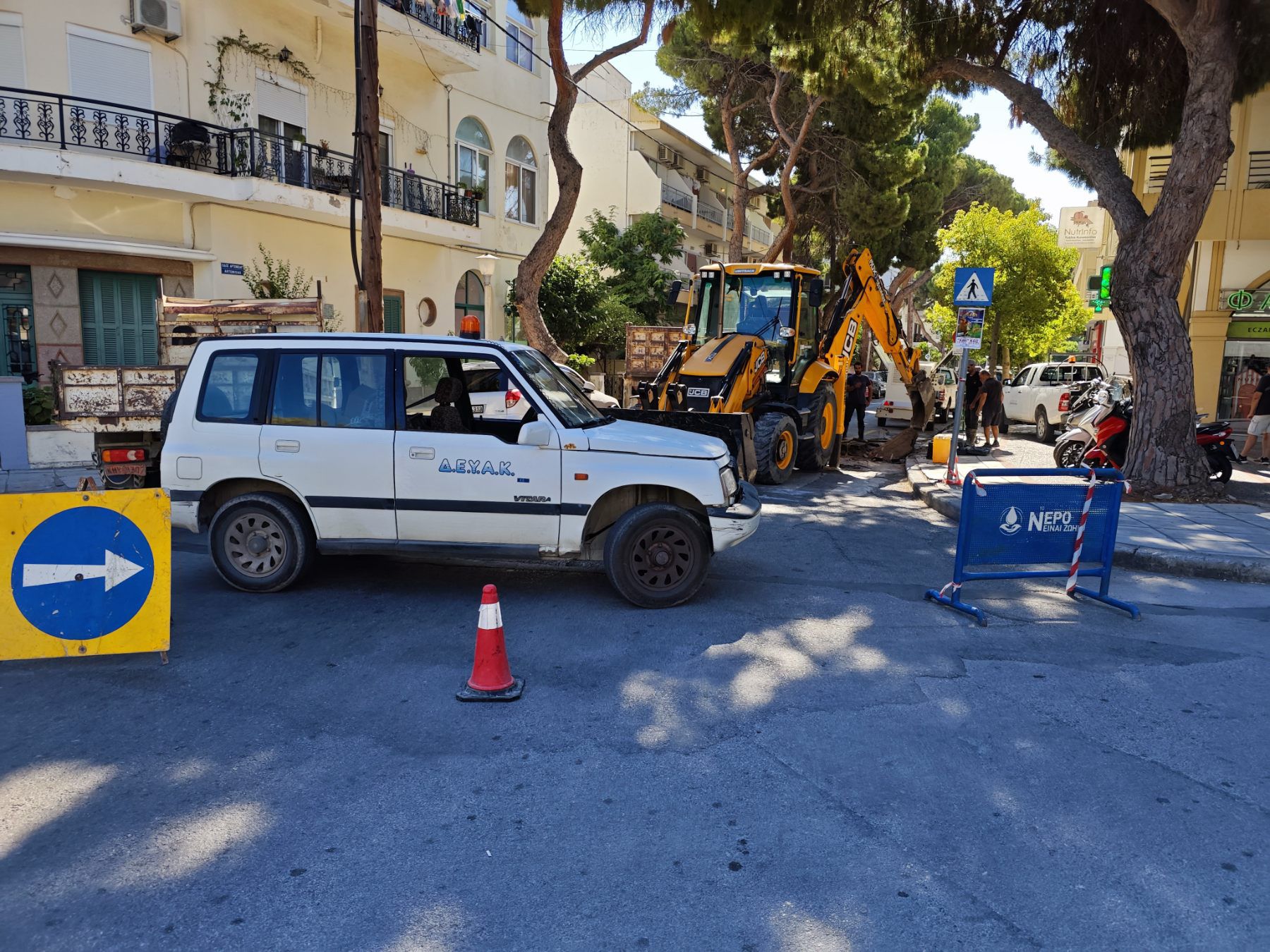 Κλειστή η οδός Αρτεμησίας λόγω εργασιών της ΔΕΥΑΚ - Διακοπή νερού στην περιοχή