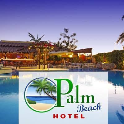 Από το ξενοδοχείο "Palm beach" ζητείται σερβιτόρος